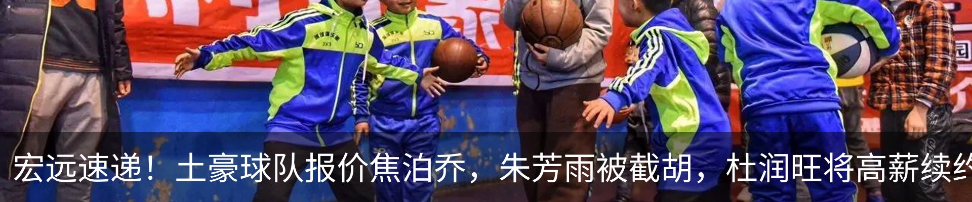 行业资讯